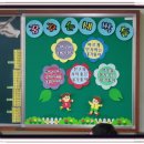 대구한샘초등학교 이미지