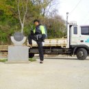 석호경로당 이미지