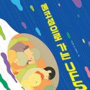 하람도서