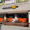 여주-1132 네이버블로그