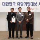 트윈루지컴퍼니
