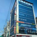 아주편한마취통증의학과의원 이미지