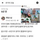 걷다보니 이미지