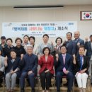 봉래2동-7 네이버블로그