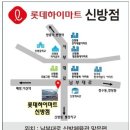 초원하이마트 이미지