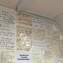 명가 민물 매운탕 이미지