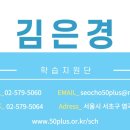 염곡말길 9 이미지
