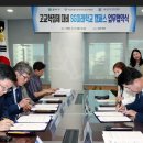 서울대-관악-평생교육원