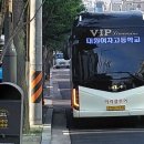 마트프라임 광장점