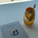 [제주] 2일차 / 함덕해수욕장, 서우봉, 말젯문, 비수기애호가, 제주삼춘