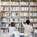 임동작은도서관 이미지