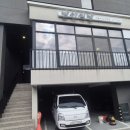 [삼척 스카이차] 남산식당 외벽 덕트 설치 현장, 안전하고 신속한 고소 작업 후기