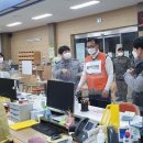 정왕본동행정복지센터 이미지