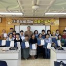 원리영농조합 이미지