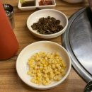 행운동-4 | 서울 '행운동조개' 서울대입구 조개찜 조개구이 맛집 추천, 조개를 산더미처럼 쌓아주는 집:: 내돈내산...