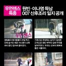 007-조리-007 이미지