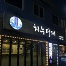 석전동256 이미지