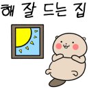 광령초등학교 병설유치원 이미지