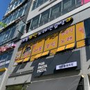 옹코인노래연습장 이미지