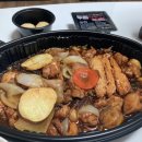 두찜부산당감점 이미지