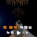 아담파크 이미지