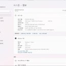 슈프림PC 네이버블로그