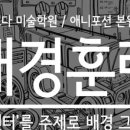 애니카센타