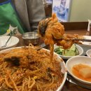 청진동해물찜 이미지