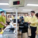 보문동주민센터 이미지