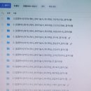 하린상사 이미지