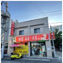 페라리막창 이미지