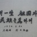 박정희로-16 이미지