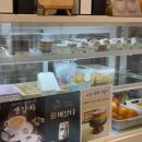 데니스커피전주서학점