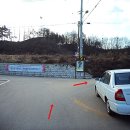 반촌1리 Daum카페