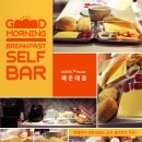 호텔야자 해운대점 이미지