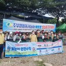 밀양종합운동장 이미지