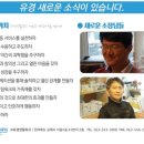 비젼치과기공소 이미지