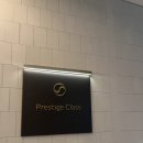 브이라운지 | 항공 프레스티지 라운지/ 대한항공 비지니스 라운지/ 인천공항 대한항공 프레스티지 서편 라운지 이용 후기