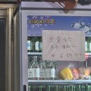 순덕이네 | 서울역 순덕이네 고향포차 솔직후기(약간 실망..)