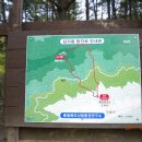 덕동계곡화장실 이미지