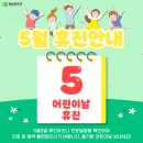 봄날에치과의원 이미지