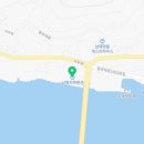 남해지족민박 이미지