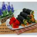 김밥은맛있어 네이버블로그
