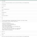 아주다남병원 이미지