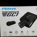 감전동 이마트 앞 이미지