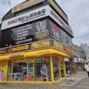 뽑기정류장 이미지