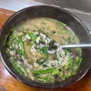 용남장어숯불구이 이미지