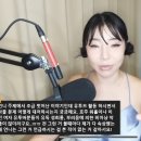 국제 커플이지만 악플 없는 이유 이미지