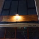 거북당약국 이미지