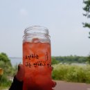 꽃바람휴게소